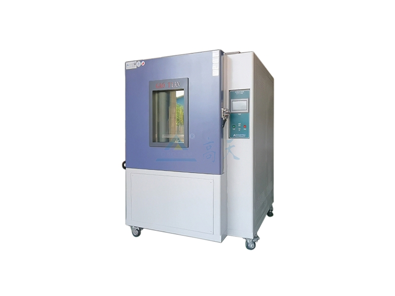 5℃快温变试验箱