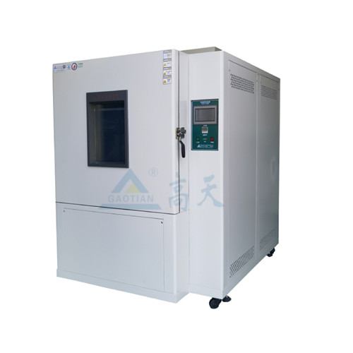 快温变试验箱