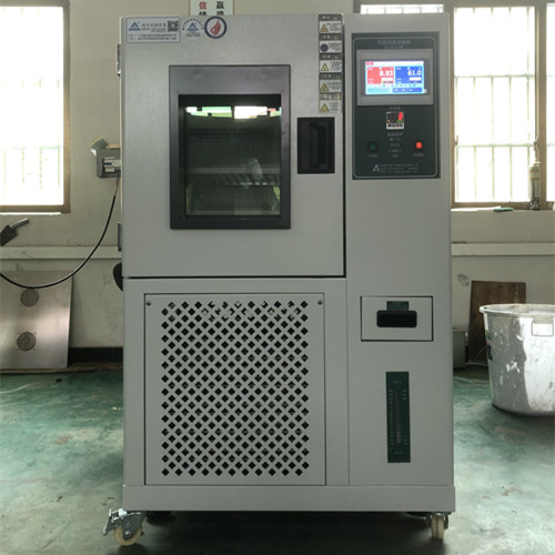 双85恒温恒湿试验箱