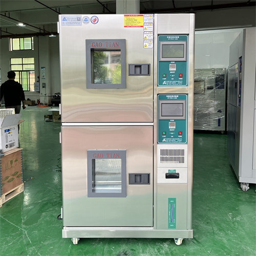 恒温试验箱