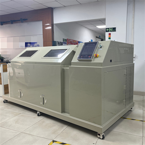 干湿热交变盐雾试验箱