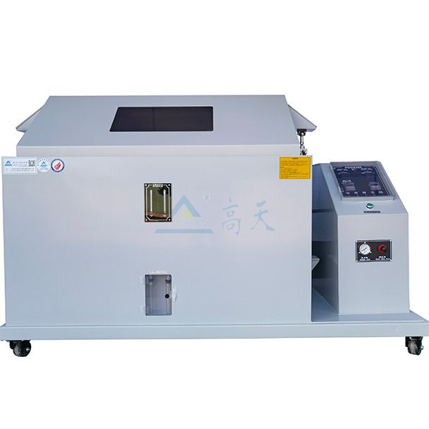 酸性盐雾腐蚀试验箱