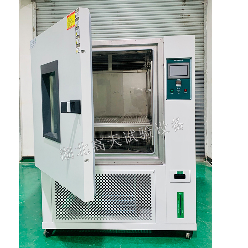 高低温试验箱排气不够的处理方法