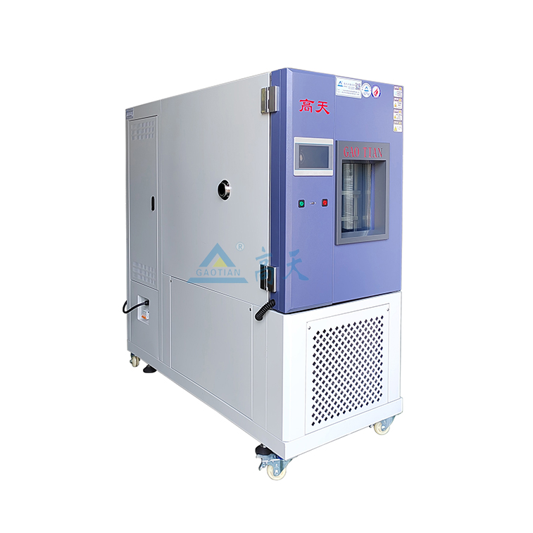 关于高低温湿热一体机日常维护保养如何进行