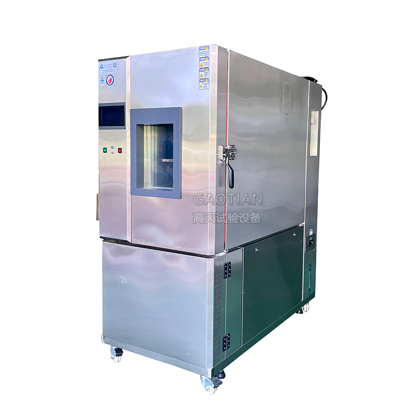 不锈钢恒温恒湿试验箱，产品测试神器！