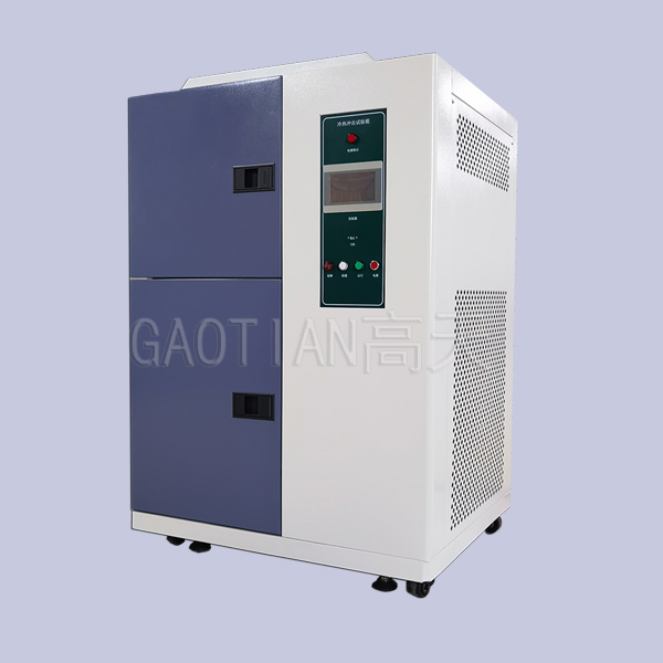 采购武汉高低温冷热冲击试验箱选湖北高天